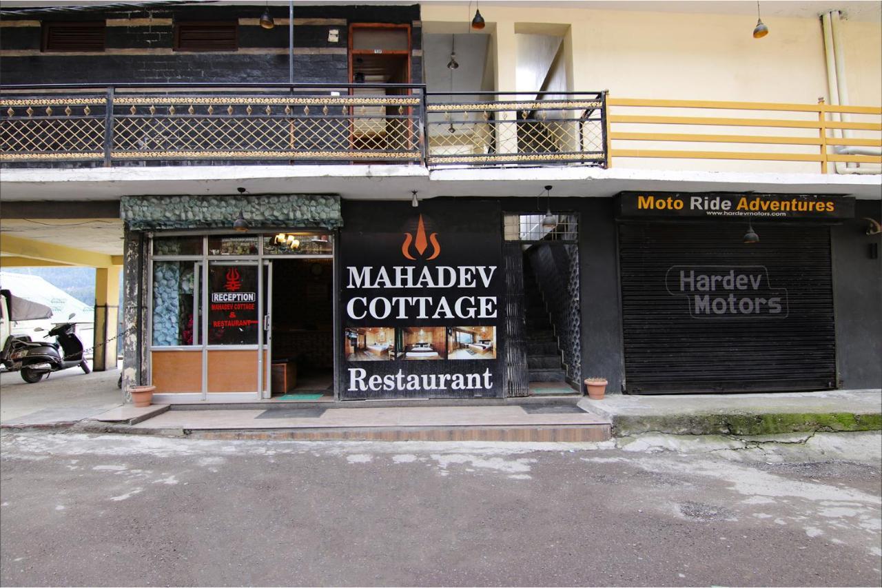 Fabhotel Mahadev Cottage Vashist Buitenkant foto